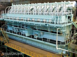 Не атомная - 14 цилиндровый дизель.