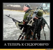 Ну вы поняли ;)