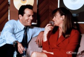 Звезды VHS. Ким Бейсингер