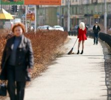 Мара покрасилась?