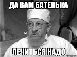 Загадки и тайны «Пяти озёр» Омской области