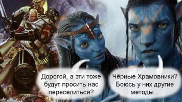 12 фильмов, концовка которых ошибочно считается хеппи-эндом (13 фото)