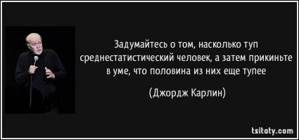 Как Google Maps развязал войну, или самые дурацкие войны