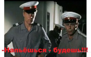 Индонезийские фермеры зацементировали себе ноги