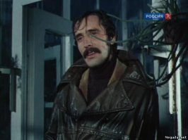 Очень жаль Человека и Актера. Но, давайте вспомним еще парочку его отличных работ в кино. "Инспектор Гулл". Роль скорее второго плана, но харАктерная. В фильме цветник актеров.