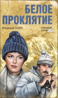 В Эстонии скончался известный актер Лембит Ульфсак
