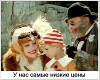 Загадки и тайны «Пяти озёр» Омской области