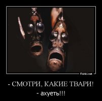 Самые таинственные создания глубин