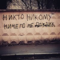 Когда лучше и не скажешь
