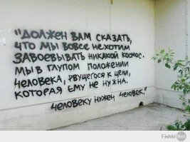 Когда лучше и не скажешь