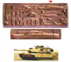 а чё нет то?