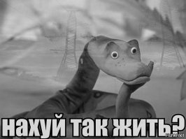 Кирпичный карьер в африканской деревне