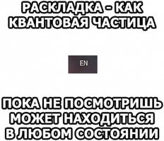 далан, как оставил так и будет, значит с памятью проблемы