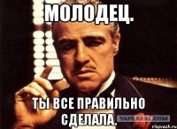 Я поступила жестоко, вступившись за ветерана и всю остальную  очередь?