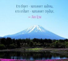 Люди привыкли к мысли что их пытаются использовать, нажиться на них всеми способами, поэтому и доверие к другим людям исчезает. Возникает предвзятость и подозрительность доходящие у некоторых личностей до паранойи, что в свою очередь приводит к злобе по отношению к окружающим. А ведь выгода бесплатной раздачи хлеба понятна, хоть и не очевидна - чувство самоудовлетворения. Самый счастливый человек тот, кто дарит счастье наибольшему числу людей. Ментальная, так сказать, выгода:).
