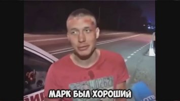 Авария дня. Марк перевернули на крышу