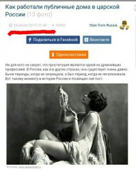 Опять чтоли?