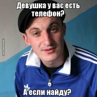 Словацкий коллекционер открыл внушительный музей старых мобильных телефоно