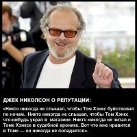 Знаменитости, пойманные нетрезвыми за рулем