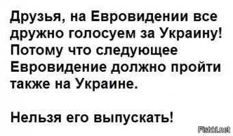 Смешные комментарии и высказывания из социальных сетей