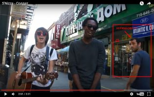 Темнокожий бруклинский музыкант спел хит «Гражданской обороны»