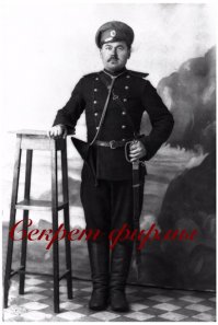 А вот фото моего прадеда. Начало 1900 годов.