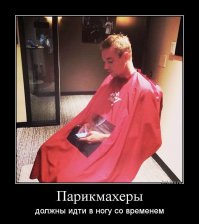 Полезные советы