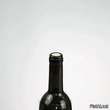 открыть бутылку