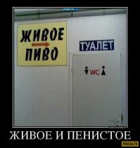 Посмотрите, что тут такое странное творится