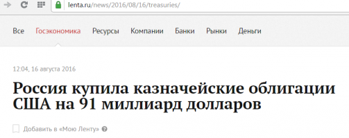 Легендарная трасса 66 в США