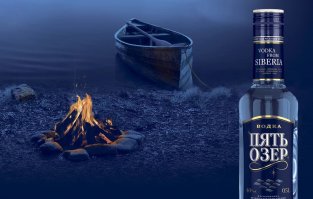 Загадки и тайны «Пяти озёр» Омской области