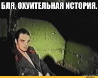 У нее был роман с лучшим другом мужа