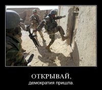Атака дронов - посмотрите, как это бывает!