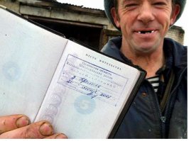 Прикольные картинки