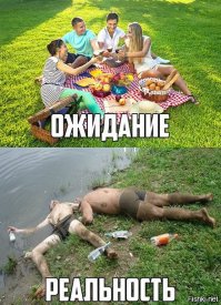 Согласен! А в этом что то есть.
...хм тест на оргазм...