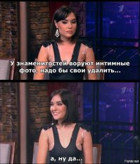 10 по-настоящему глубоких цитат Саши Грей