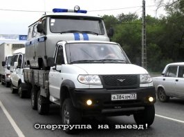 Фотоподборка за 23.03.2017