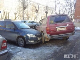 Оренбургские инвалиды не умеют парковаться в Екатиринобурге