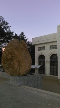 подкол заЩитан ))
Белогорск -ресторан -там классные янтыхи