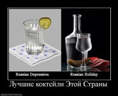 7 любимых не сложных алкогольных коктейлей, а также их история