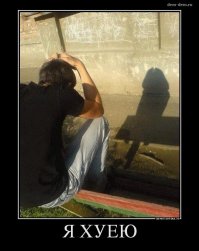 Истории типичных матерей, попадающих под определение «яжмать»