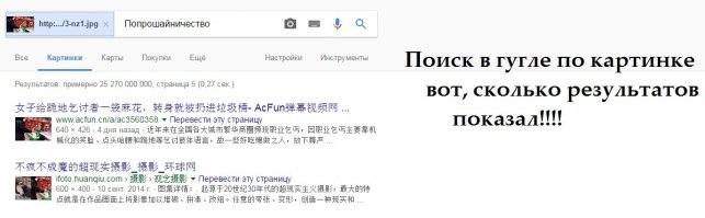 Добрая девушка помогла бабушке, просившей милостыню