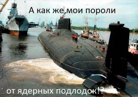 Вследствие ошибки все пользователи «ВКонтакте» получили доступ к модераторским функциям