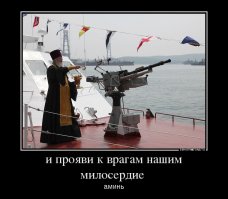 Ведьма Шиндлера: женщина, спасшая сотни жизней