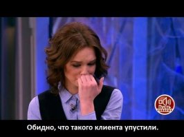 Лифт и девочки