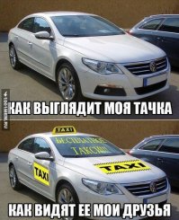 Яжмать снова в деле