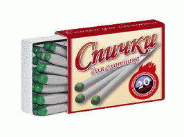 Походный AliExpress