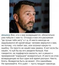 Мля-я-я-я... Как точно!