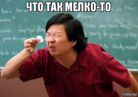 Авария дня. На Житомирском шоссе произошло ДТП