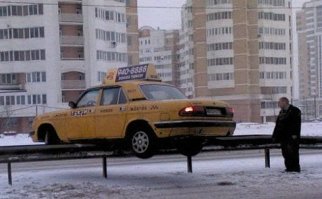 Лет 7 назад мой корешок на отбойник залетел,а потом в интернете эта фотка нашлась! С праздничком ребята!